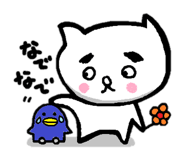 Cat of eyebrows No.2 sticker #14185951
