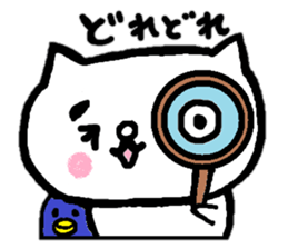 Cat of eyebrows No.2 sticker #14185954