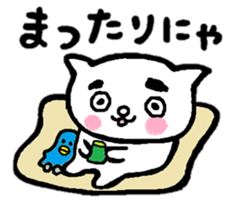 Cat of eyebrows No.2 sticker #14185955