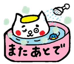 Cat of eyebrows No.2 sticker #14185956