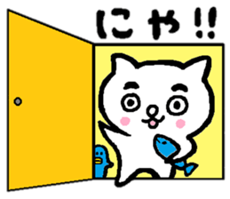 Cat of eyebrows No.2 sticker #14185960