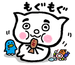 Cat of eyebrows No.2 sticker #14185962