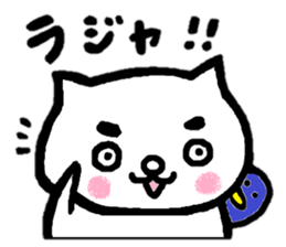 Cat of eyebrows No.2 sticker #14185964