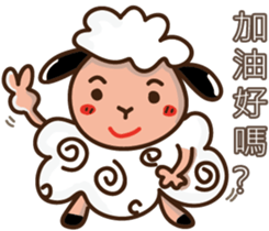 Wolf baby3 sticker #14186064