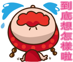 Wolf baby3 sticker #14186068