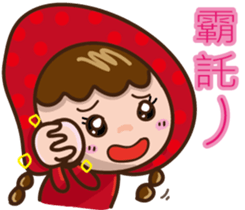 Wolf baby3 sticker #14186069