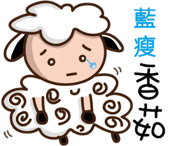 Wolf baby3 sticker #14186070