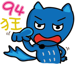 Wolf baby3 sticker #14186071