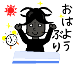 Anthropomorphized cockroach sticker #14186095