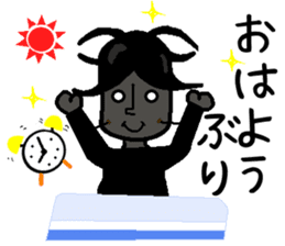 Anthropomorphized cockroach sticker #14186095