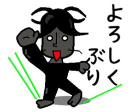 Anthropomorphized cockroach sticker #14186096