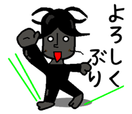 Anthropomorphized cockroach sticker #14186096