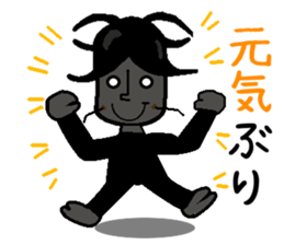 Anthropomorphized cockroach sticker #14186097