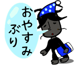 Anthropomorphized cockroach sticker #14186099