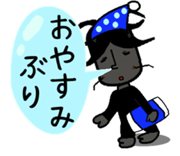 Anthropomorphized cockroach sticker #14186099