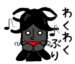 Anthropomorphized cockroach sticker #14186100