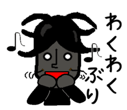 Anthropomorphized cockroach sticker #14186100