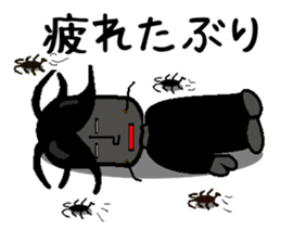 Anthropomorphized cockroach sticker #14186103