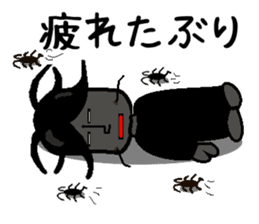 Anthropomorphized cockroach sticker #14186103