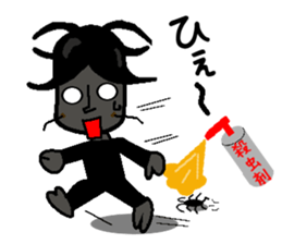 Anthropomorphized cockroach sticker #14186105