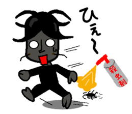 Anthropomorphized cockroach sticker #14186105