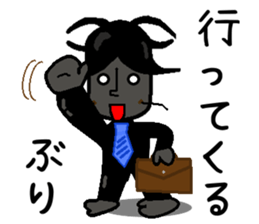 Anthropomorphized cockroach sticker #14186106