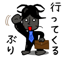 Anthropomorphized cockroach sticker #14186106