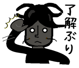 Anthropomorphized cockroach sticker #14186107