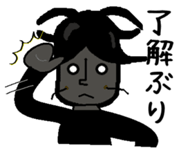 Anthropomorphized cockroach sticker #14186107