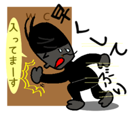 Anthropomorphized cockroach sticker #14186108