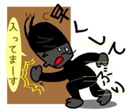 Anthropomorphized cockroach sticker #14186108