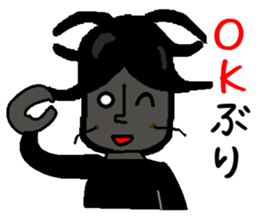 Anthropomorphized cockroach sticker #14186111