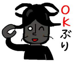 Anthropomorphized cockroach sticker #14186111