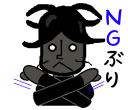 Anthropomorphized cockroach sticker #14186112