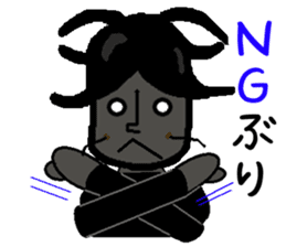 Anthropomorphized cockroach sticker #14186112