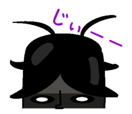 Anthropomorphized cockroach sticker #14186113