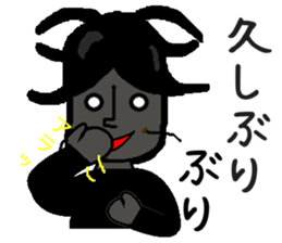 Anthropomorphized cockroach sticker #14186115