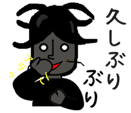 Anthropomorphized cockroach sticker #14186115