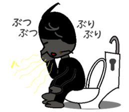 Anthropomorphized cockroach sticker #14186116