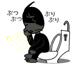 Anthropomorphized cockroach sticker #14186116