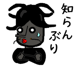 Anthropomorphized cockroach sticker #14186120