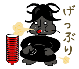 Anthropomorphized cockroach sticker #14186123