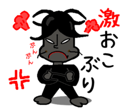 Anthropomorphized cockroach sticker #14186127