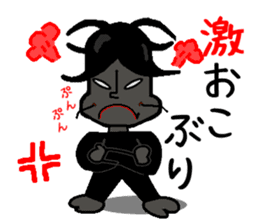 Anthropomorphized cockroach sticker #14186127