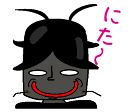 Anthropomorphized cockroach sticker #14186128