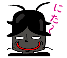 Anthropomorphized cockroach sticker #14186128