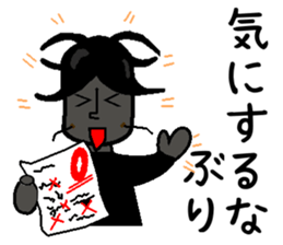 Anthropomorphized cockroach sticker #14186130