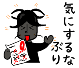 Anthropomorphized cockroach sticker #14186130