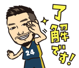 RIZING ZEPHYR FUKUOKA sticker #14186390