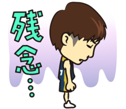 RIZING ZEPHYR FUKUOKA sticker #14186394